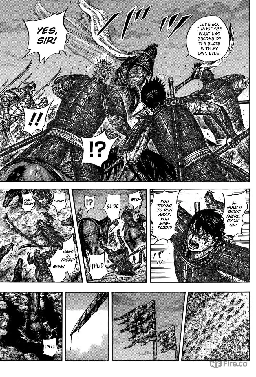 Kingdom Chapter 549 page 15 - 