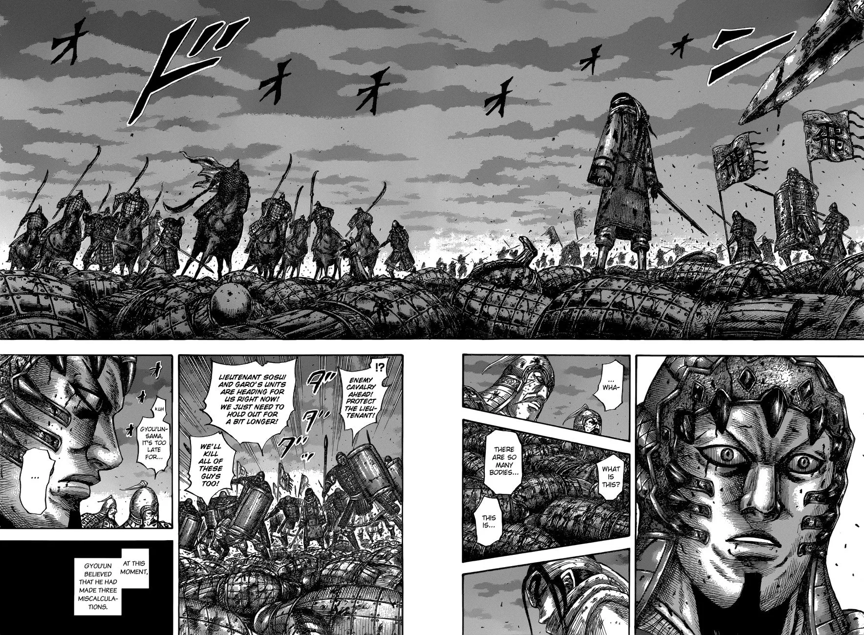 Kingdom Chapter 549 page 16 - 
