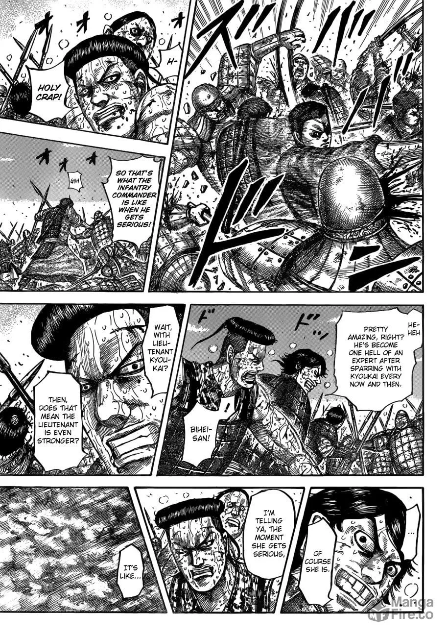 Kingdom Chapter 549 page 3 - 