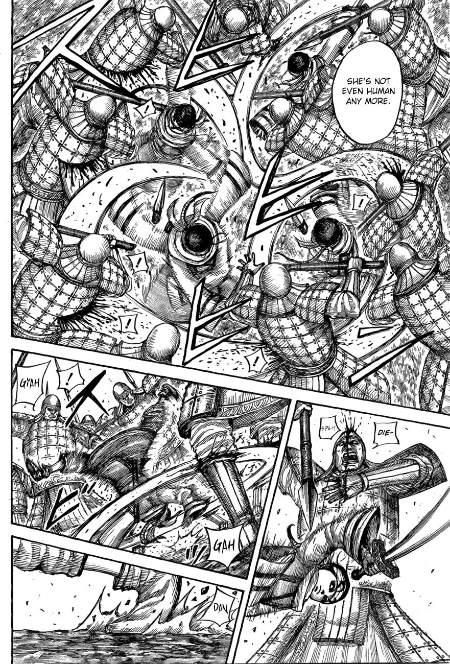 Kingdom Chapter 549 page 4 - 