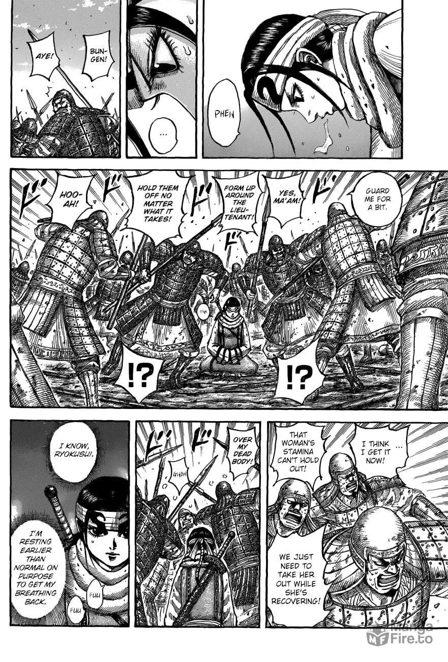 Kingdom Chapter 549 page 6 - 