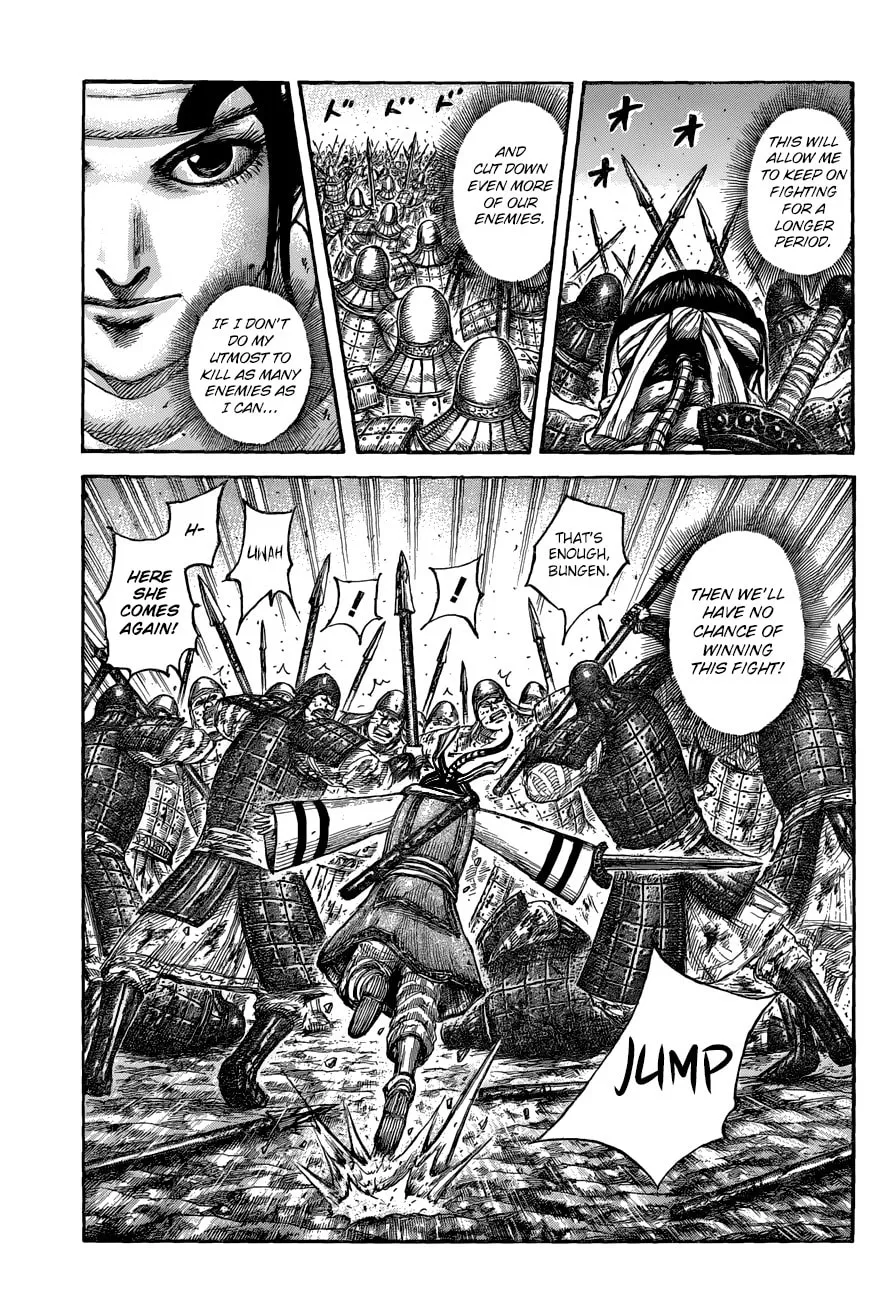 Kingdom Chapter 549 page 7 - 