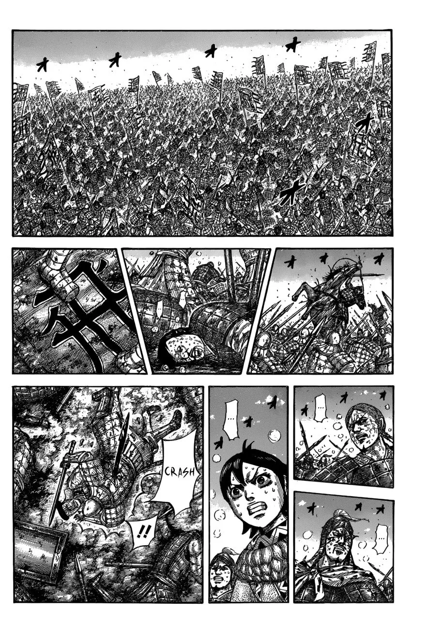Kingdom Chapter 549 page 8 - 