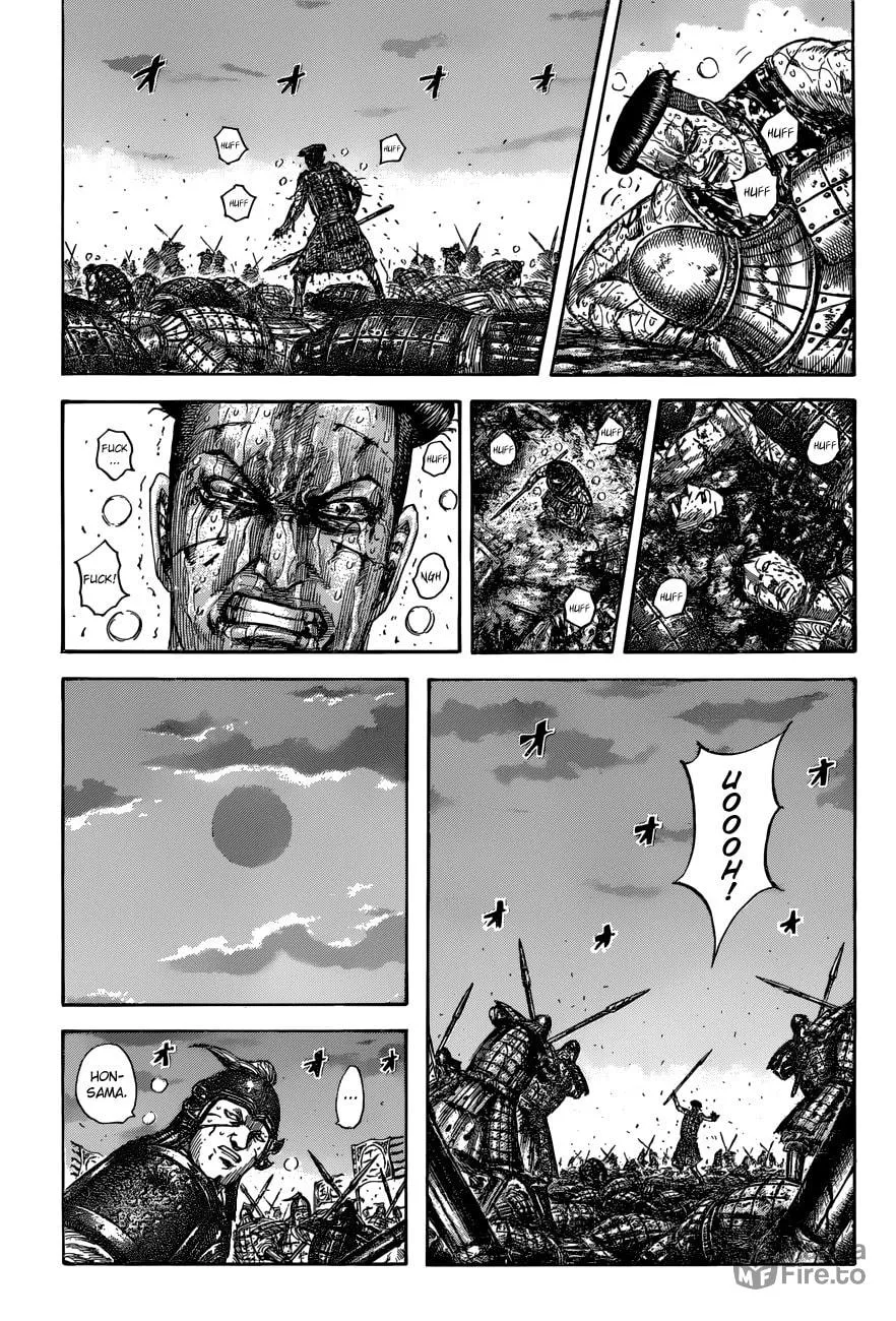 Kingdom Chapter 549 page 9 - 