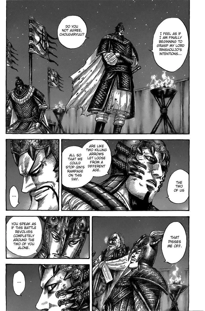 Kingdom Chapter 550 page 14 - 