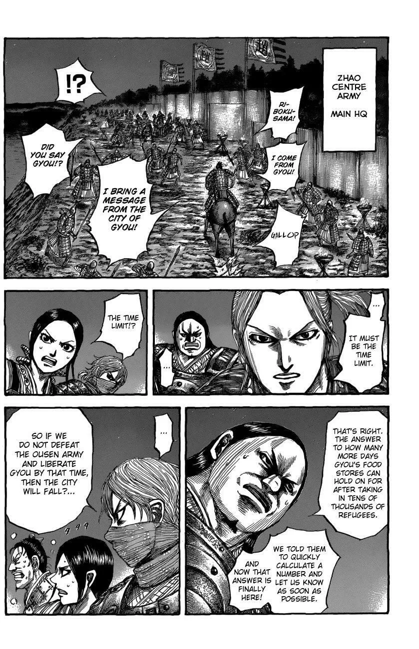 Kingdom Chapter 550 page 16 - 