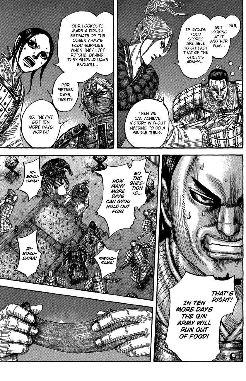 Kingdom Chapter 550 page 17 - 