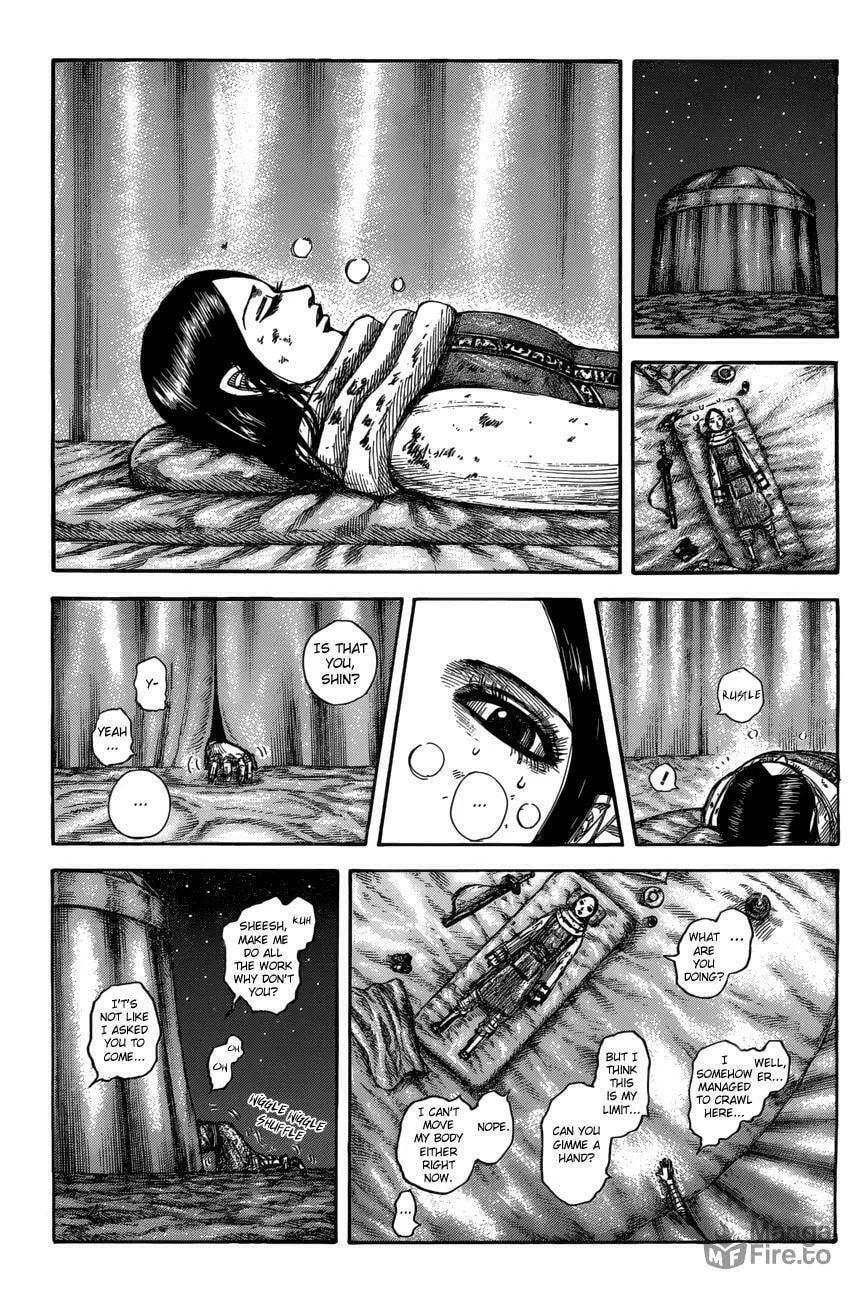 Kingdom Chapter 550 page 5 - 