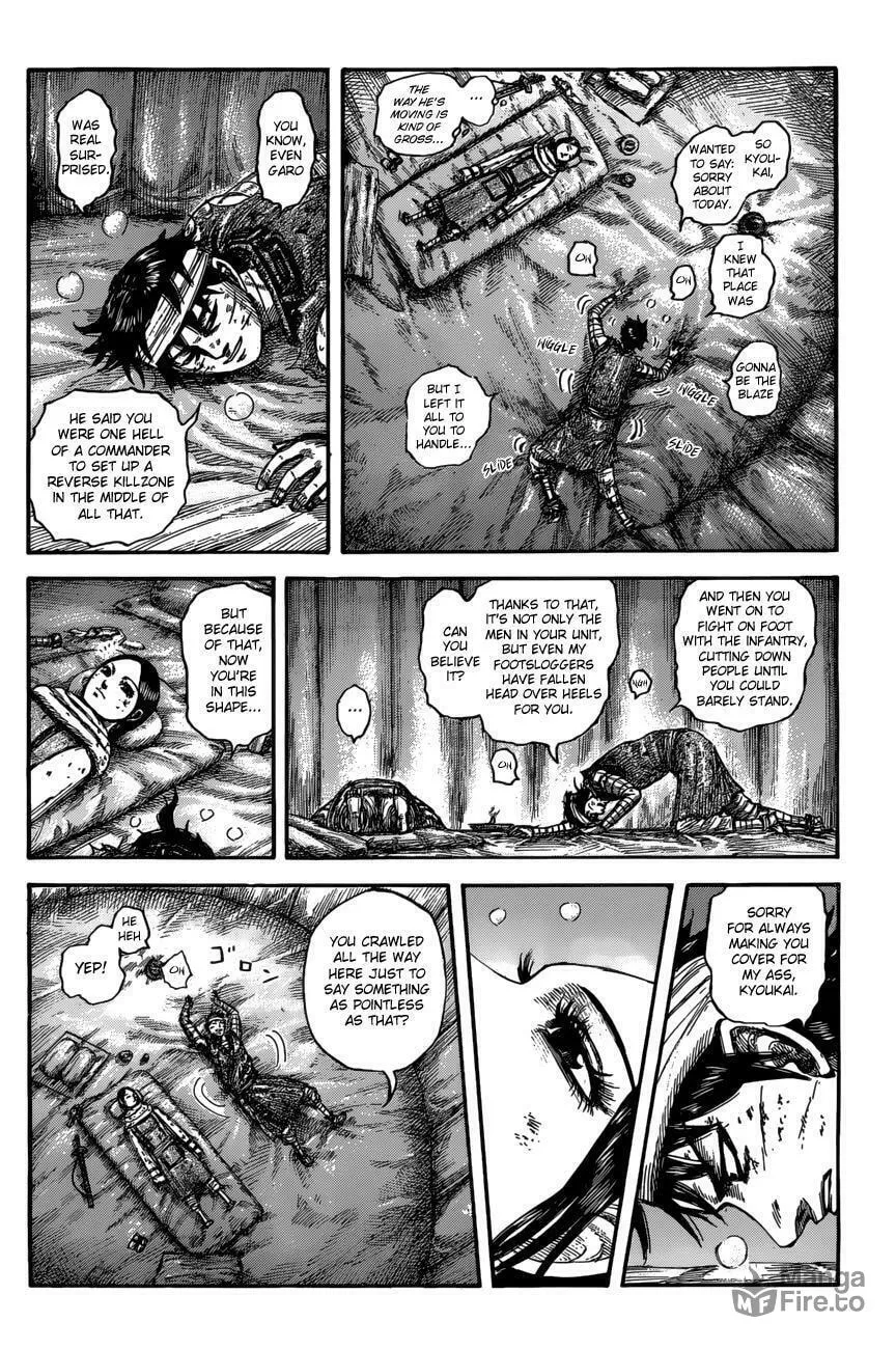Kingdom Chapter 550 page 6 - 