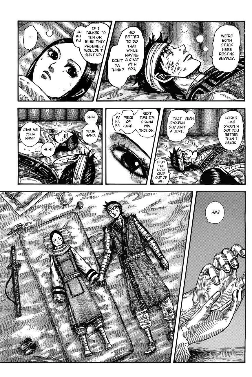 Kingdom Chapter 550 page 7 - 