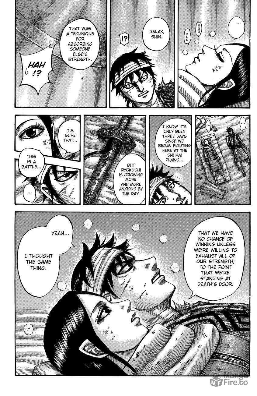 Kingdom Chapter 550 page 9 - 