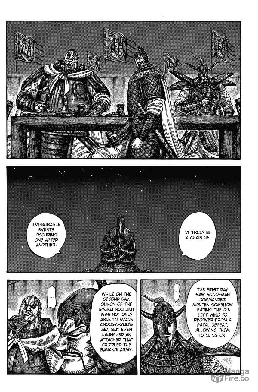 Kingdom Chapter 550 page 10 - 