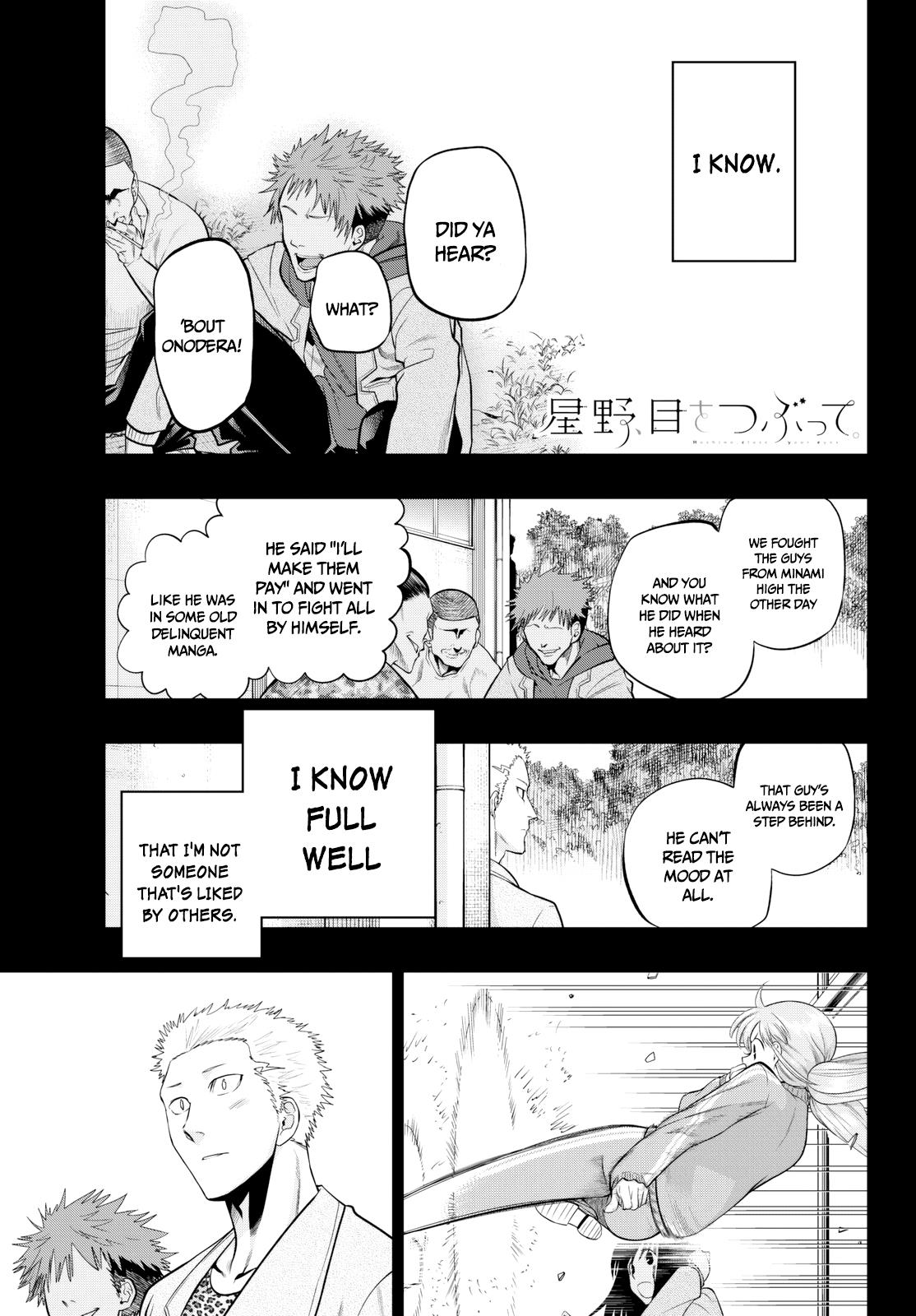 Kingdom Chapter 551 page 2 - 
