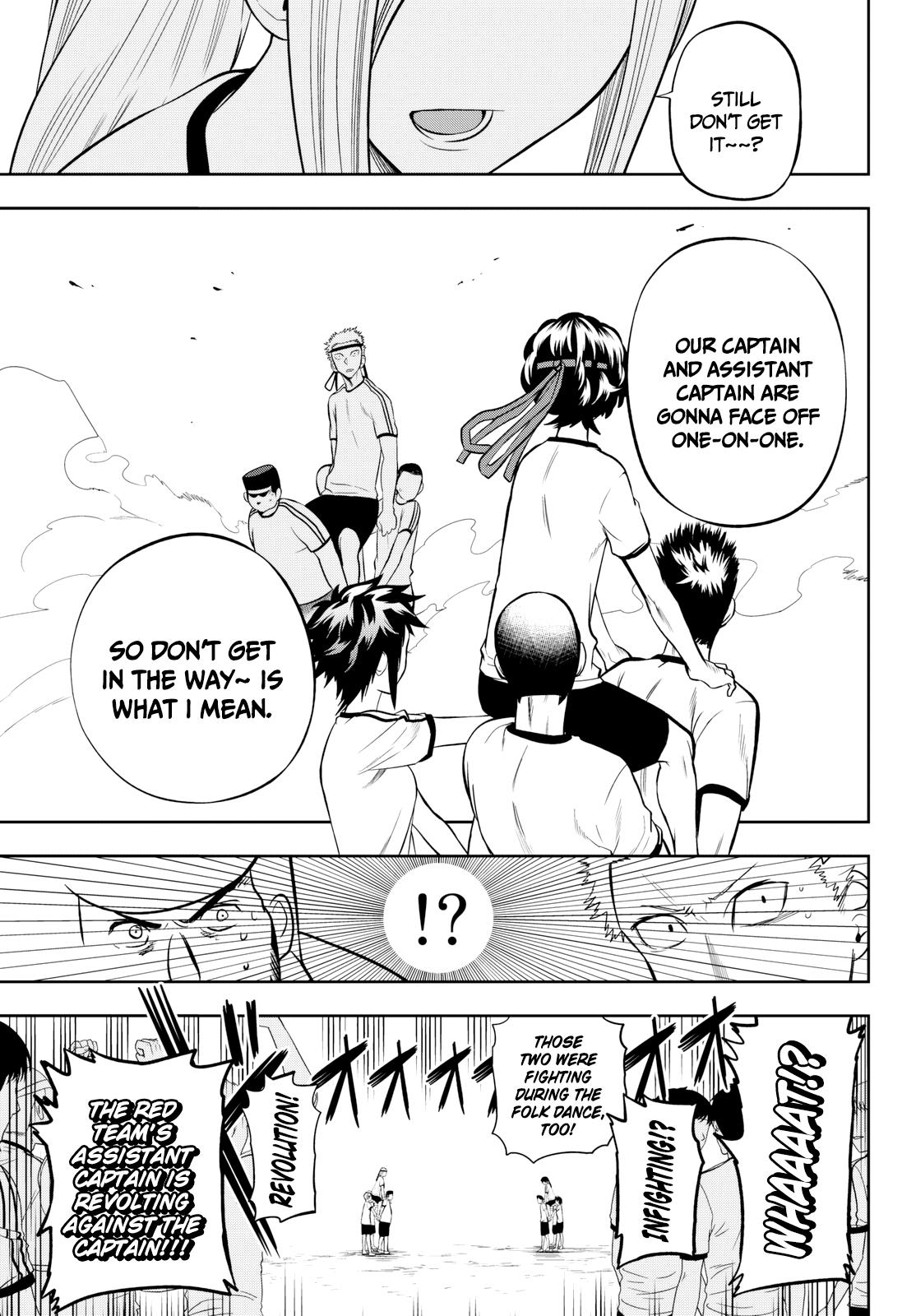 Kingdom Chapter 551 page 12 - 