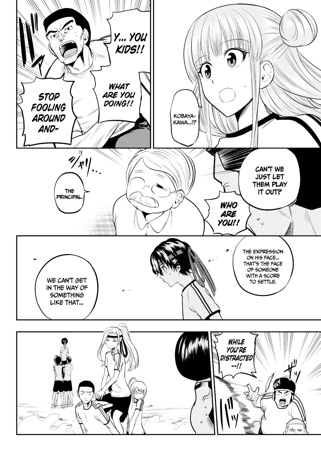Kingdom Chapter 551 page 13 - 