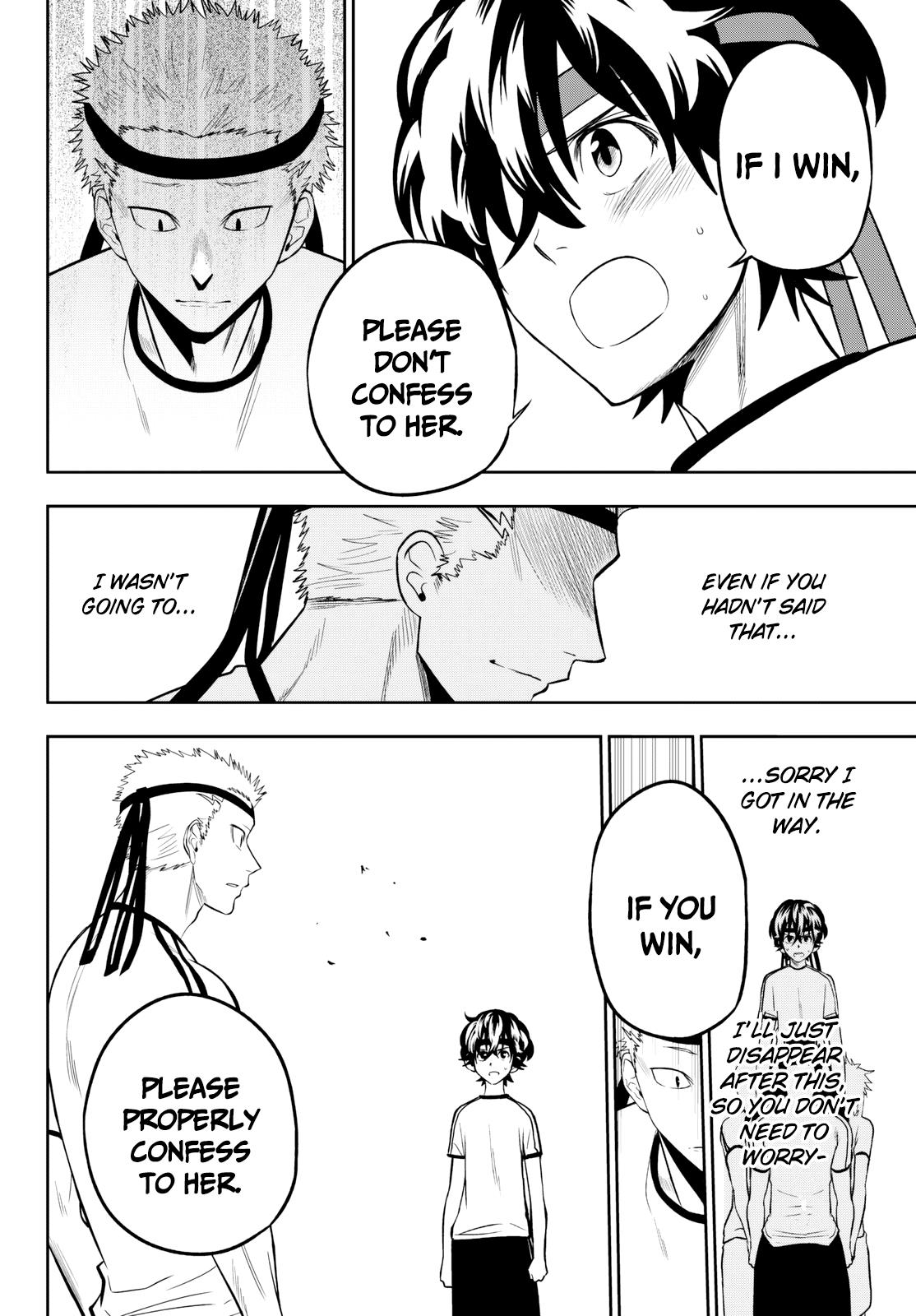 Kingdom Chapter 551 page 15 - 