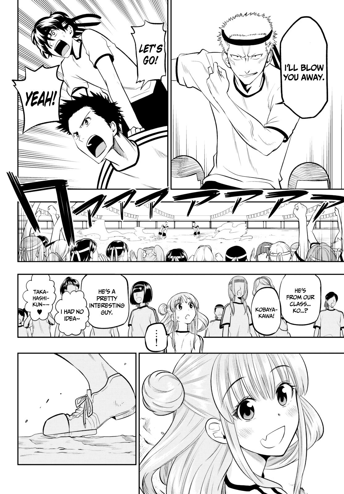 Kingdom Chapter 551 page 17 - 