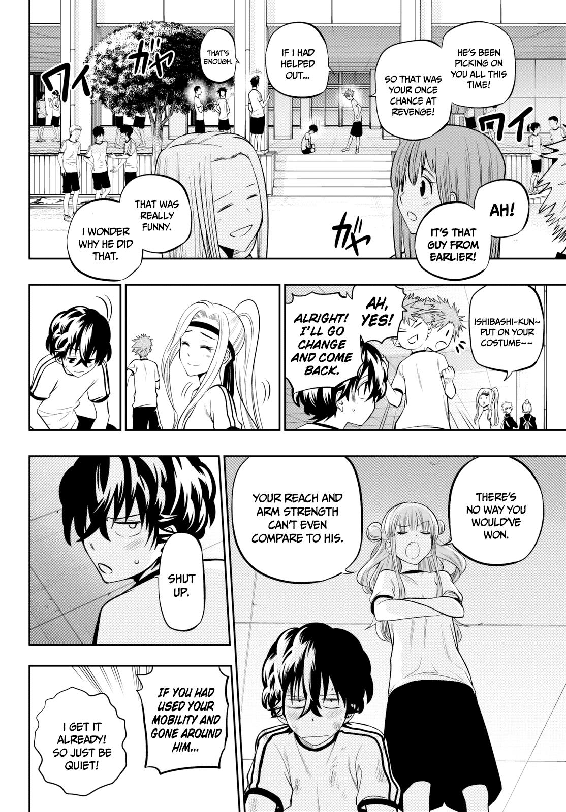 Kingdom Chapter 551 page 19 - 