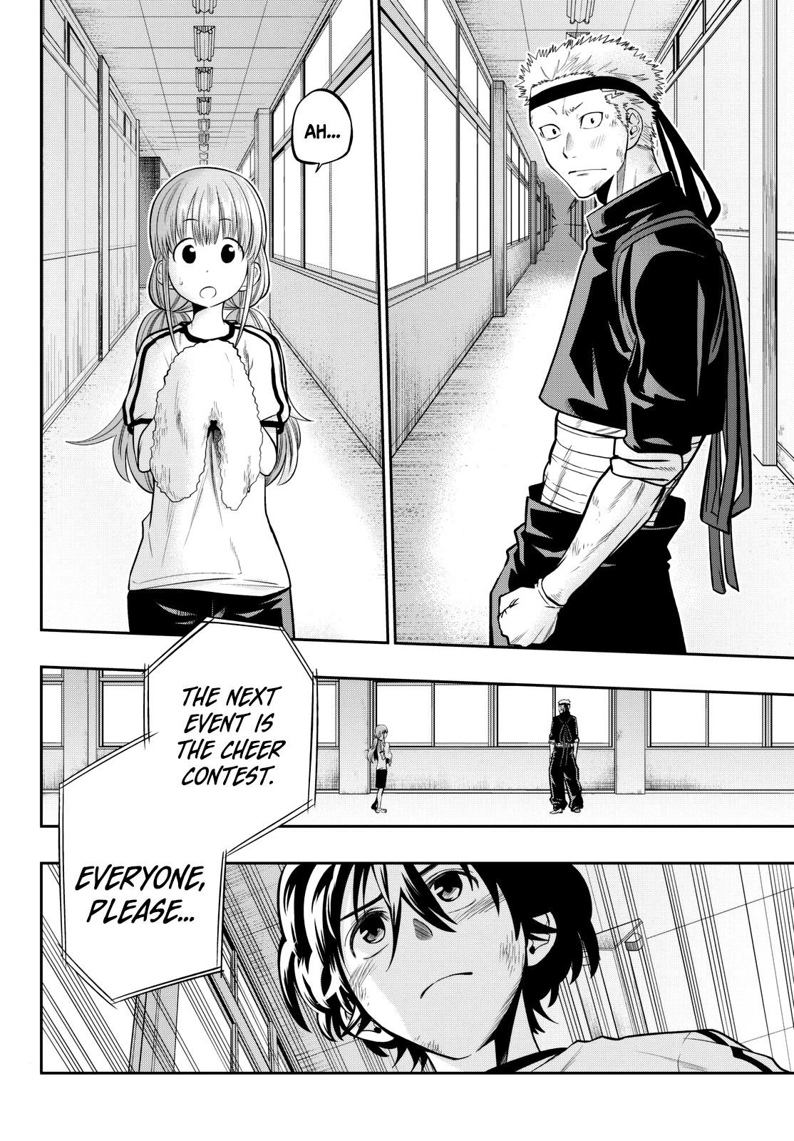 Kingdom Chapter 551 page 21 - 