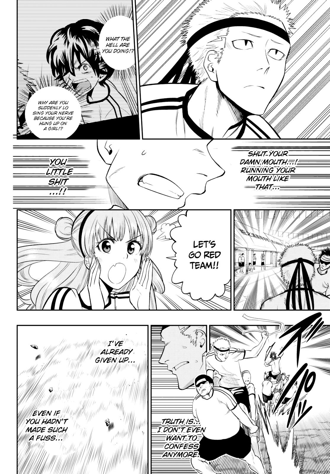 Kingdom Chapter 551 page 9 - 