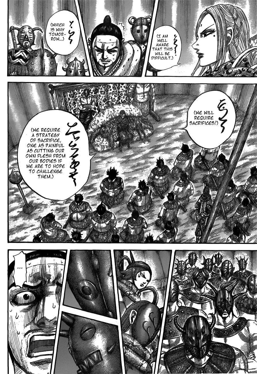 Kingdom Chapter 552 page 12 - 