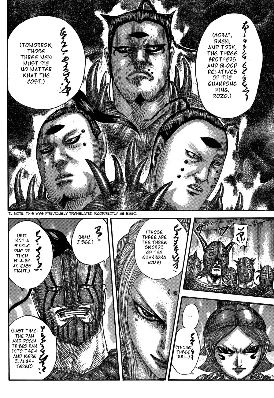 Kingdom Chapter 552 page 14 - 