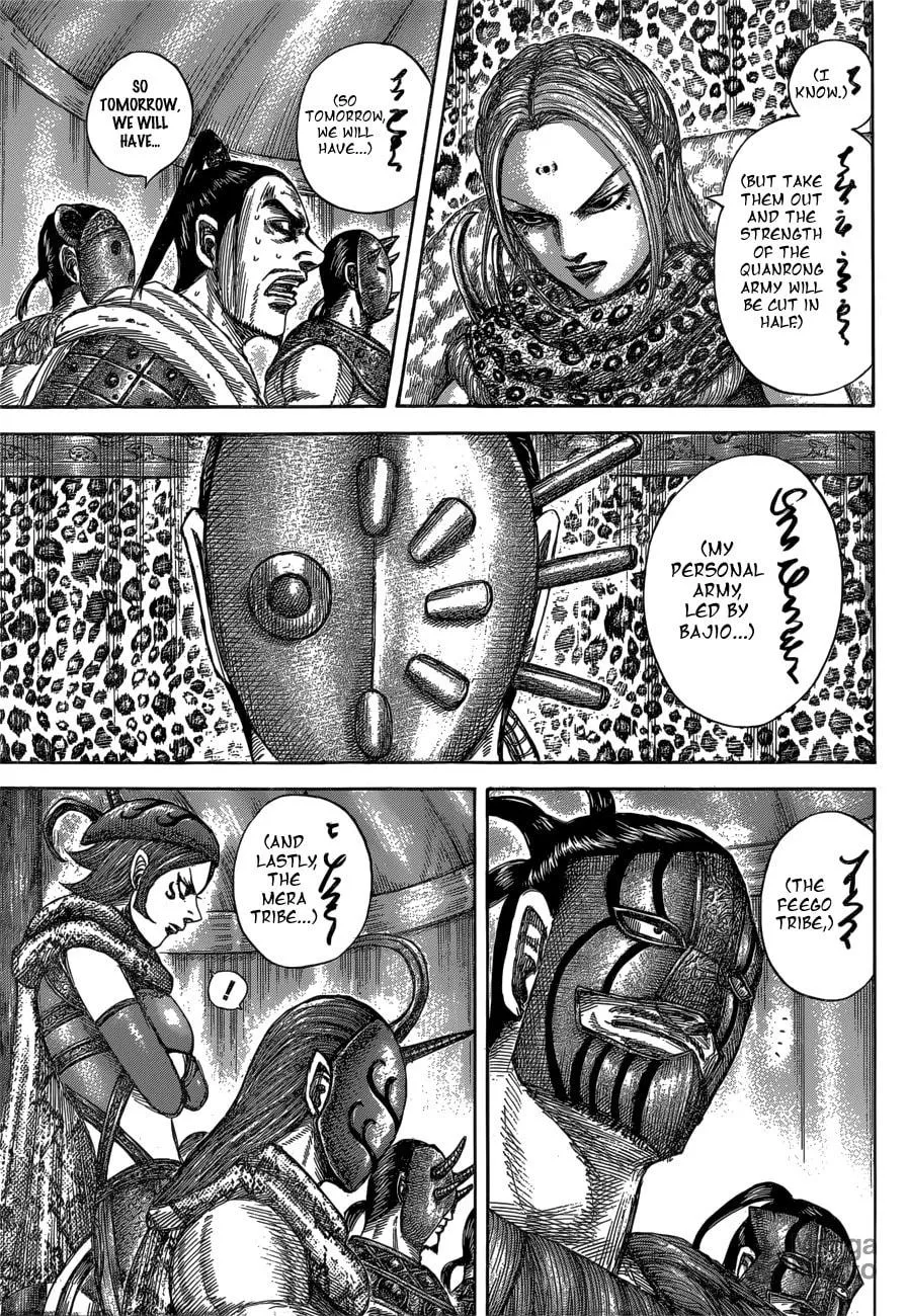 Kingdom Chapter 552 page 15 - 