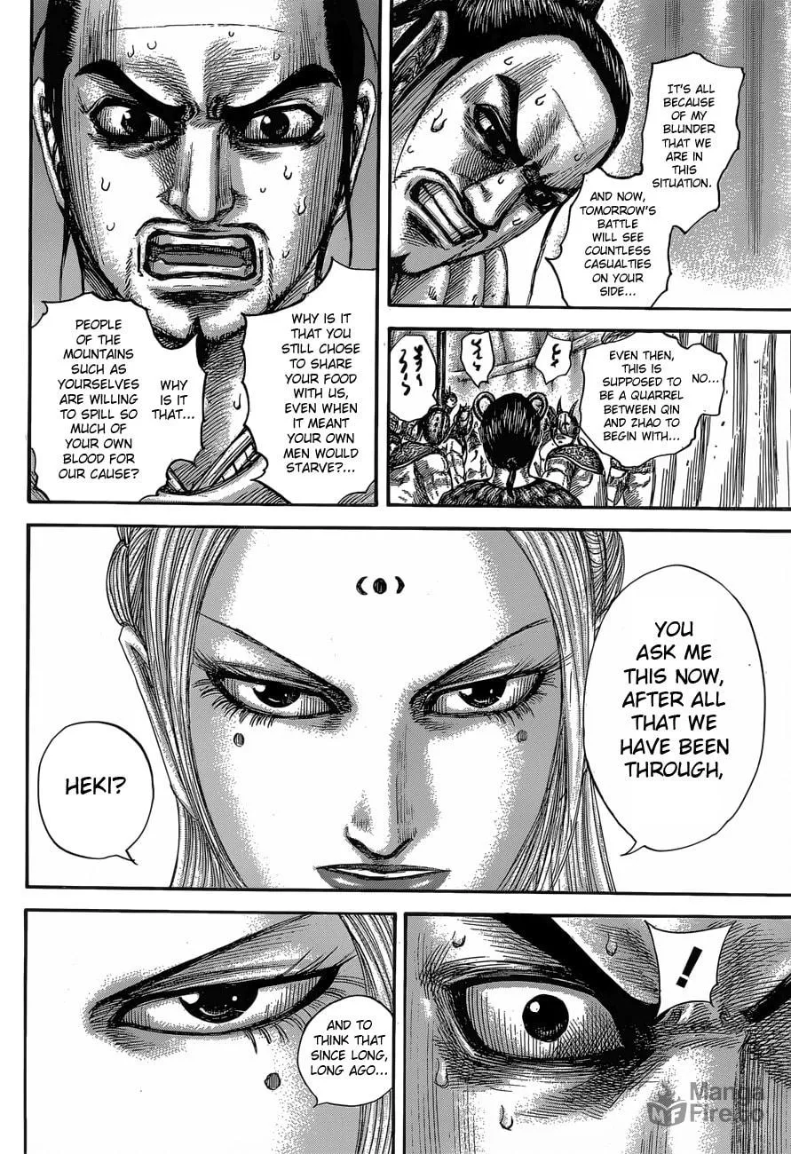 Kingdom Chapter 552 page 18 - 