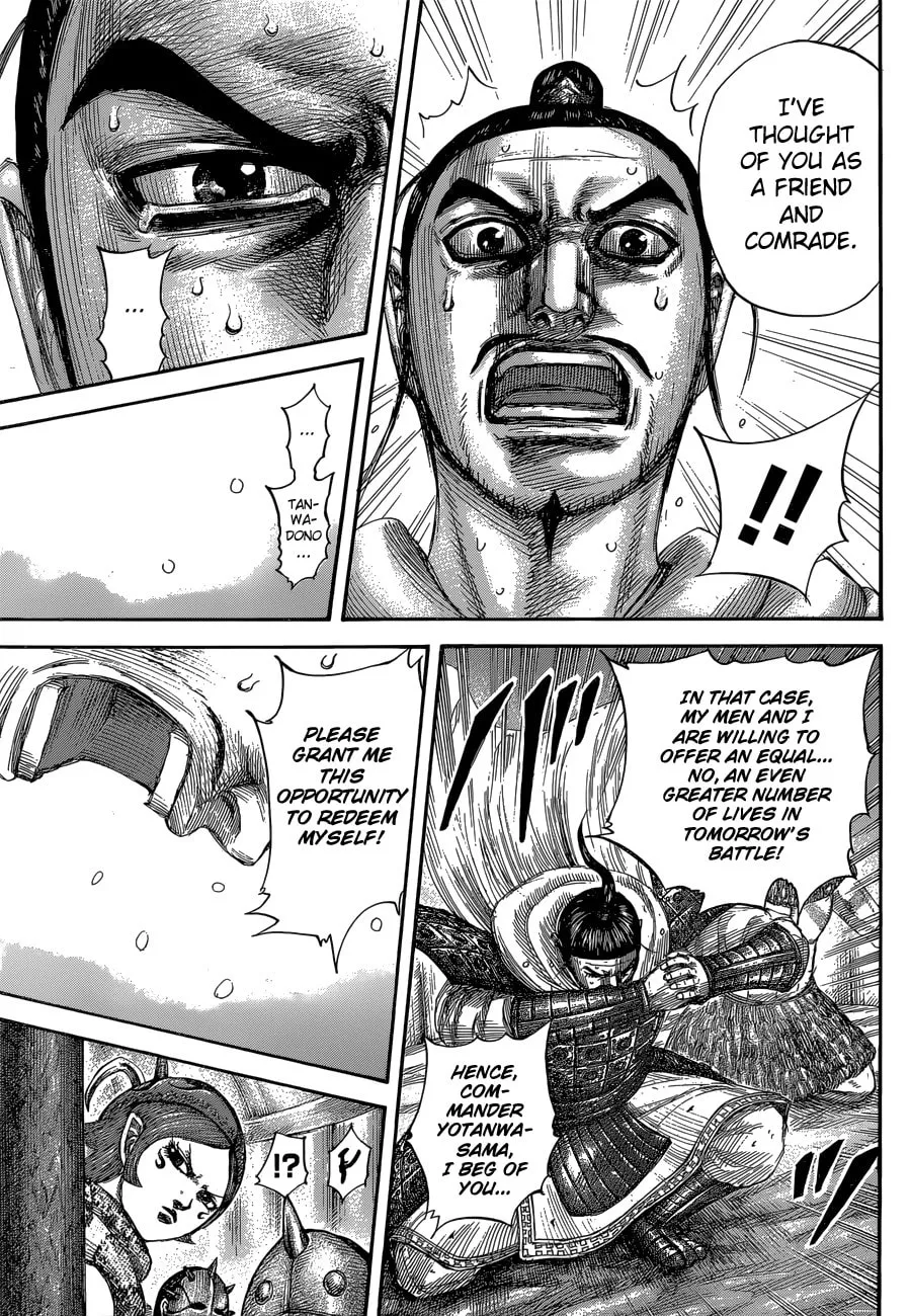 Kingdom Chapter 552 page 19 - 