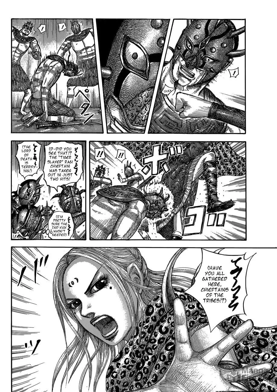 Kingdom Chapter 552 page 6 - 