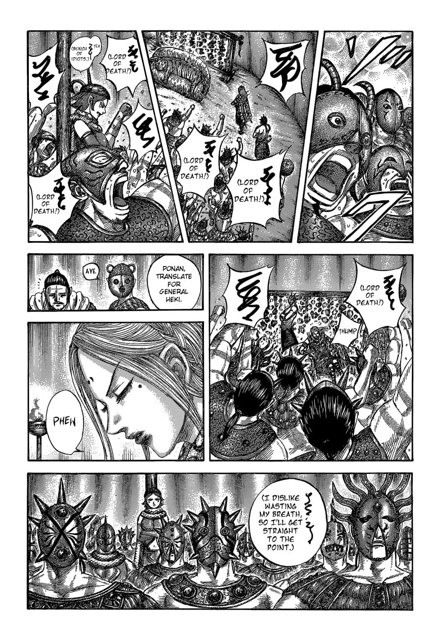 Kingdom Chapter 552 page 7 - 