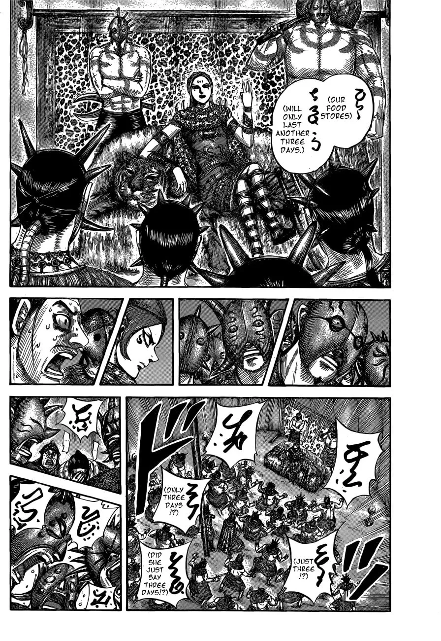 Kingdom Chapter 552 page 8 - 