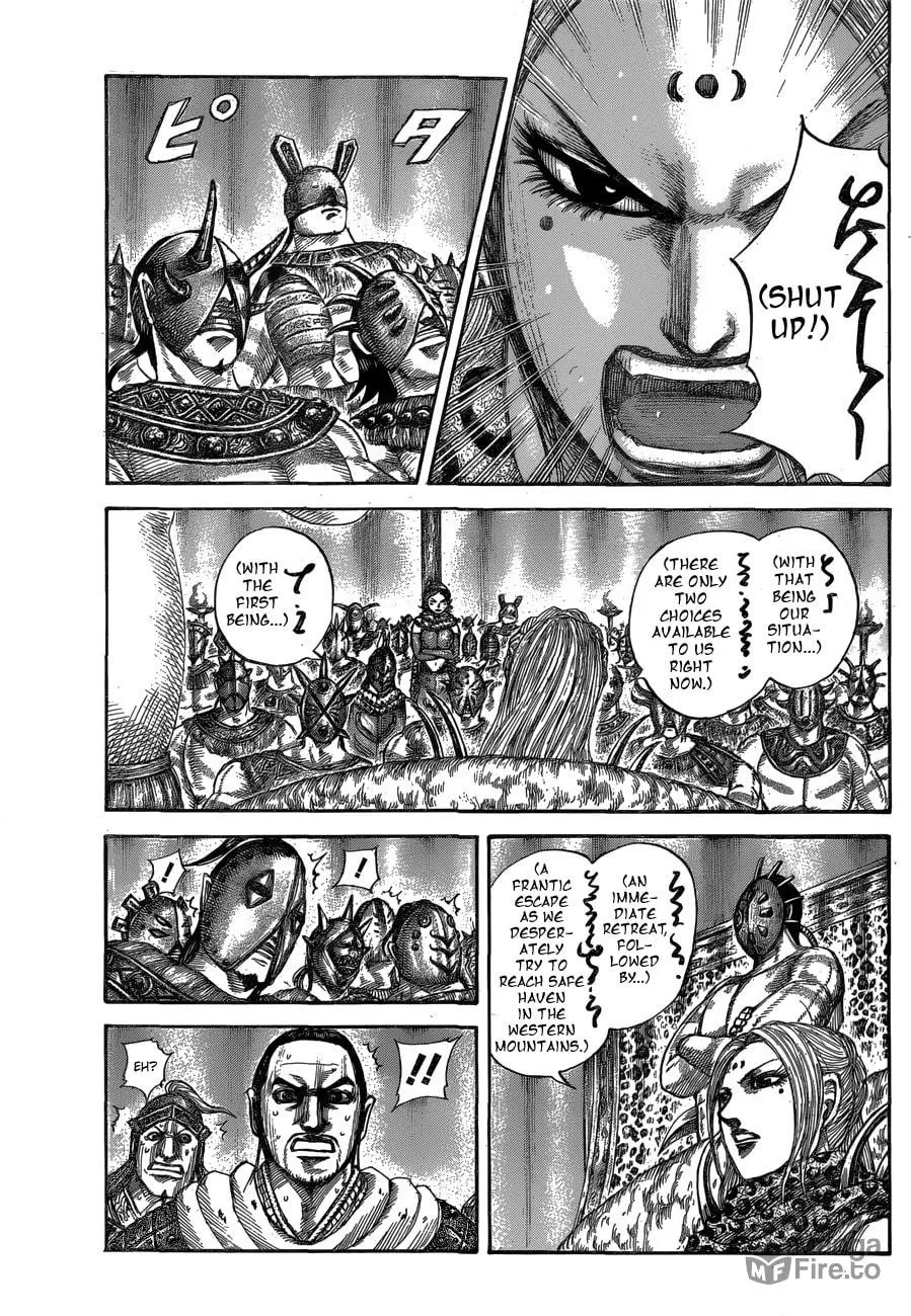 Kingdom Chapter 552 page 9 - 