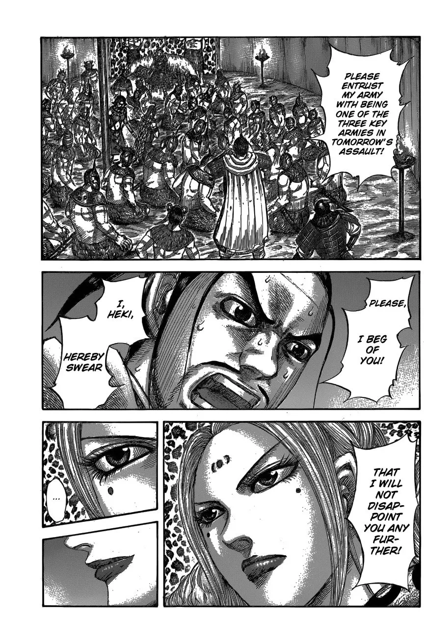Kingdom Chapter 553 page 1 - 