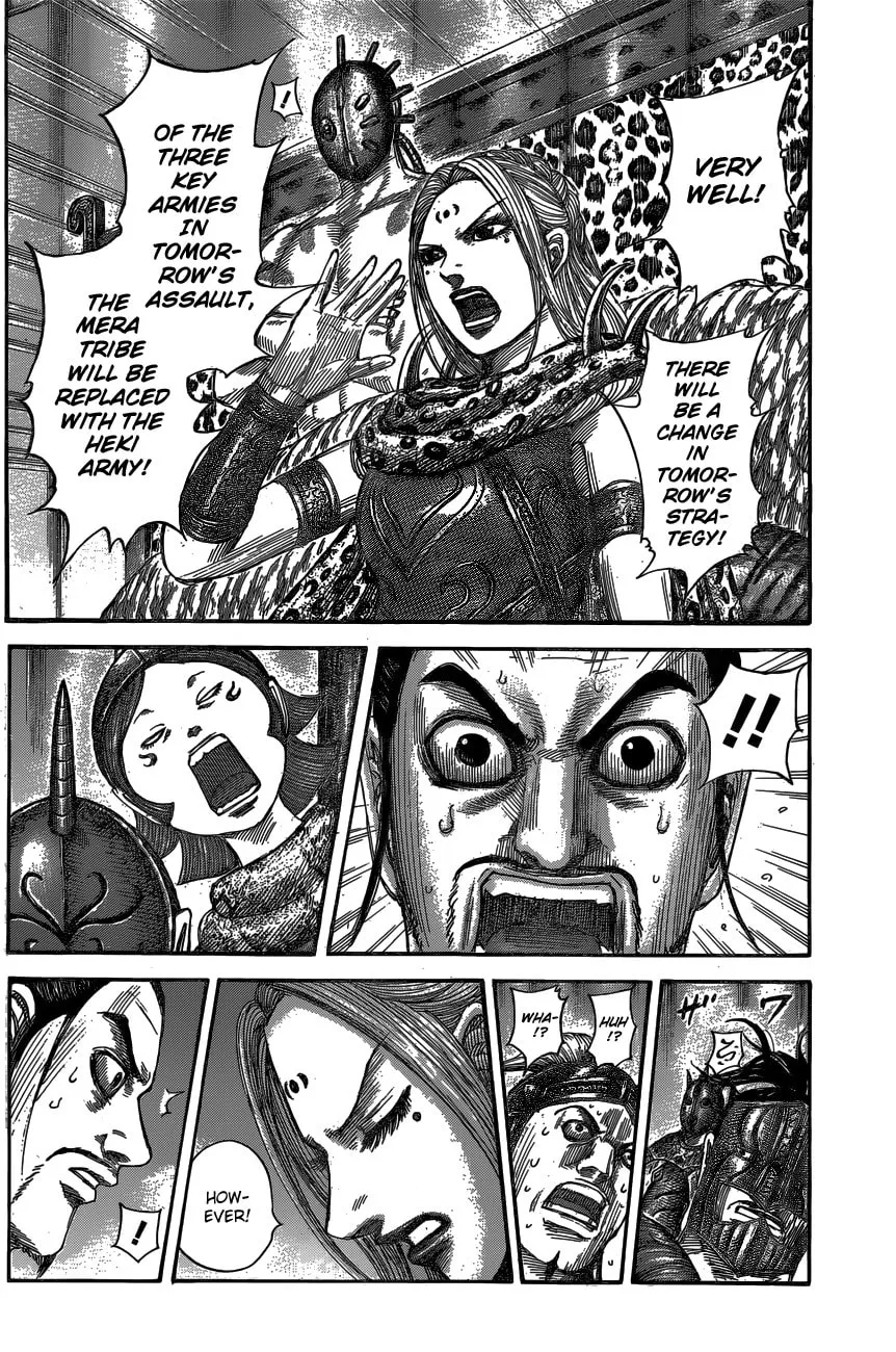 Kingdom Chapter 553 page 2 - 