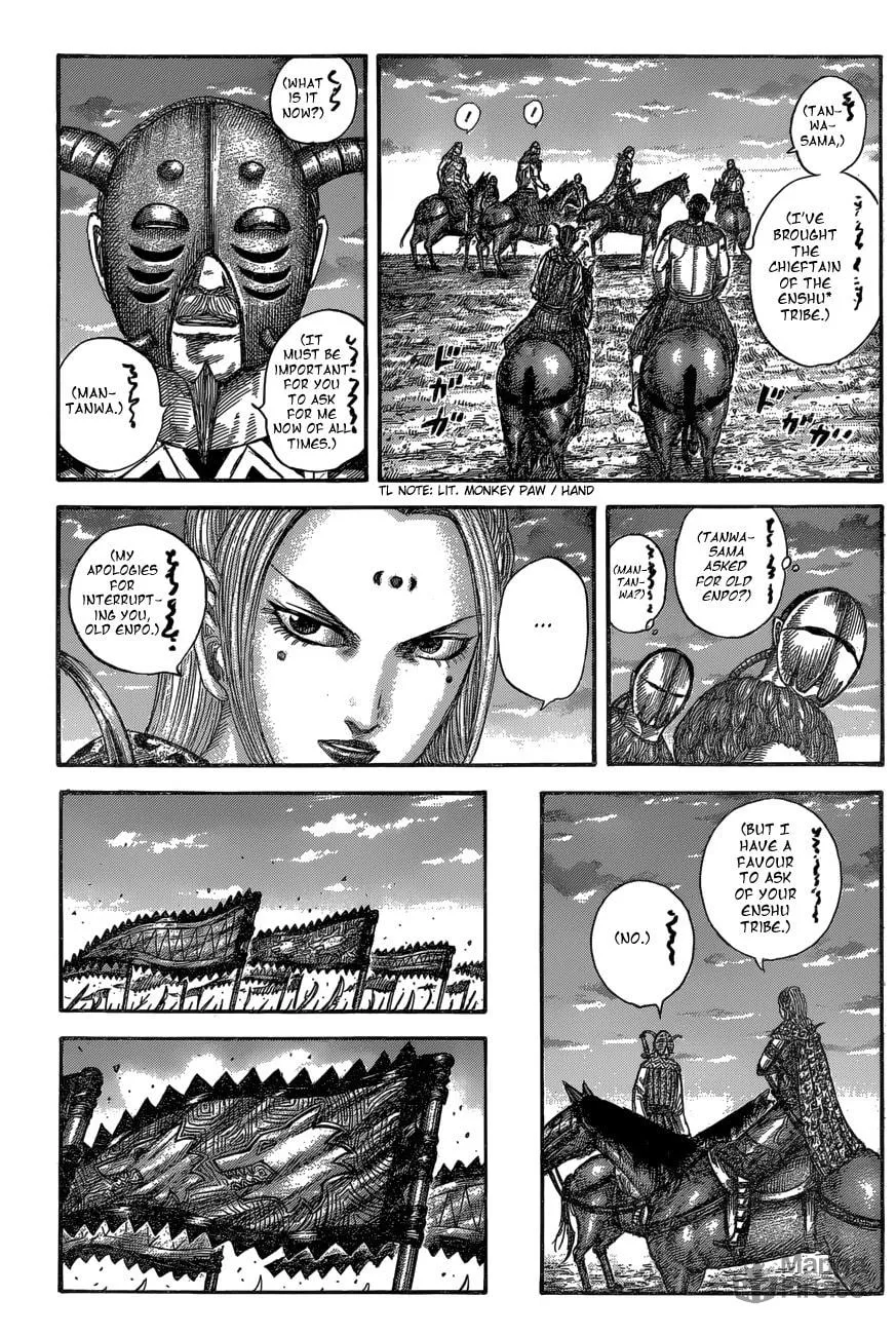 Kingdom Chapter 553 page 12 - 