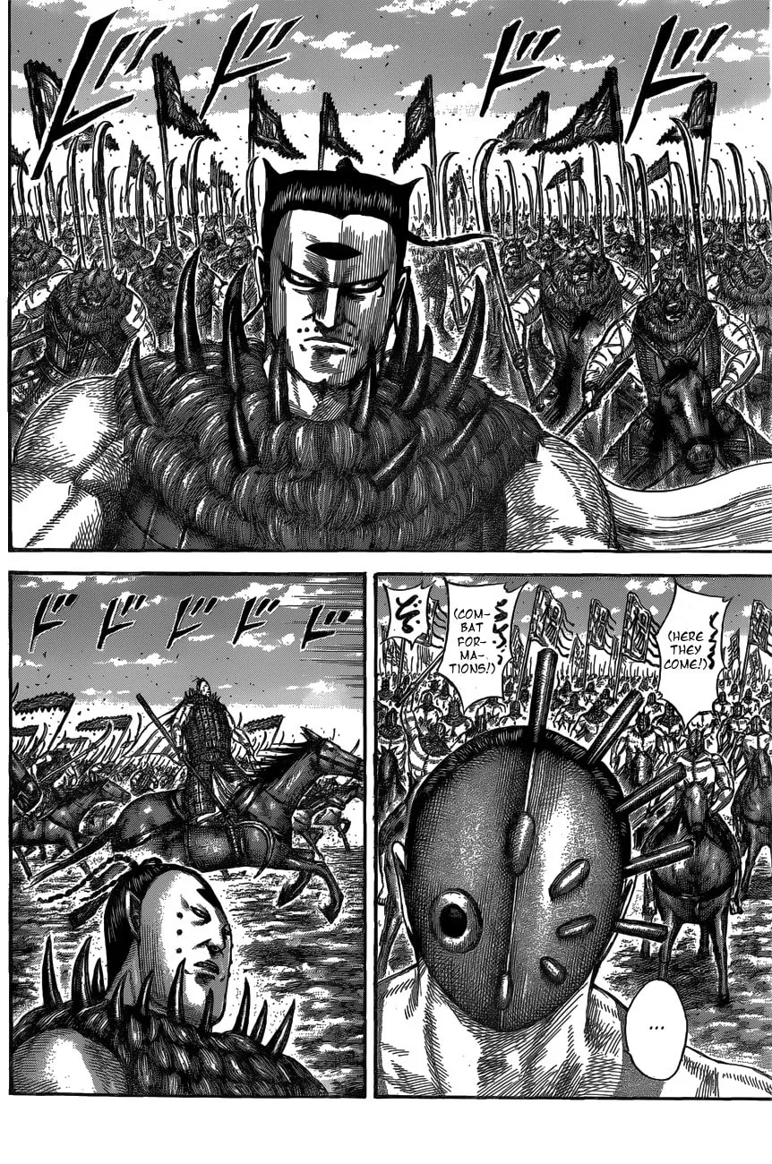 Kingdom Chapter 553 page 13 - 