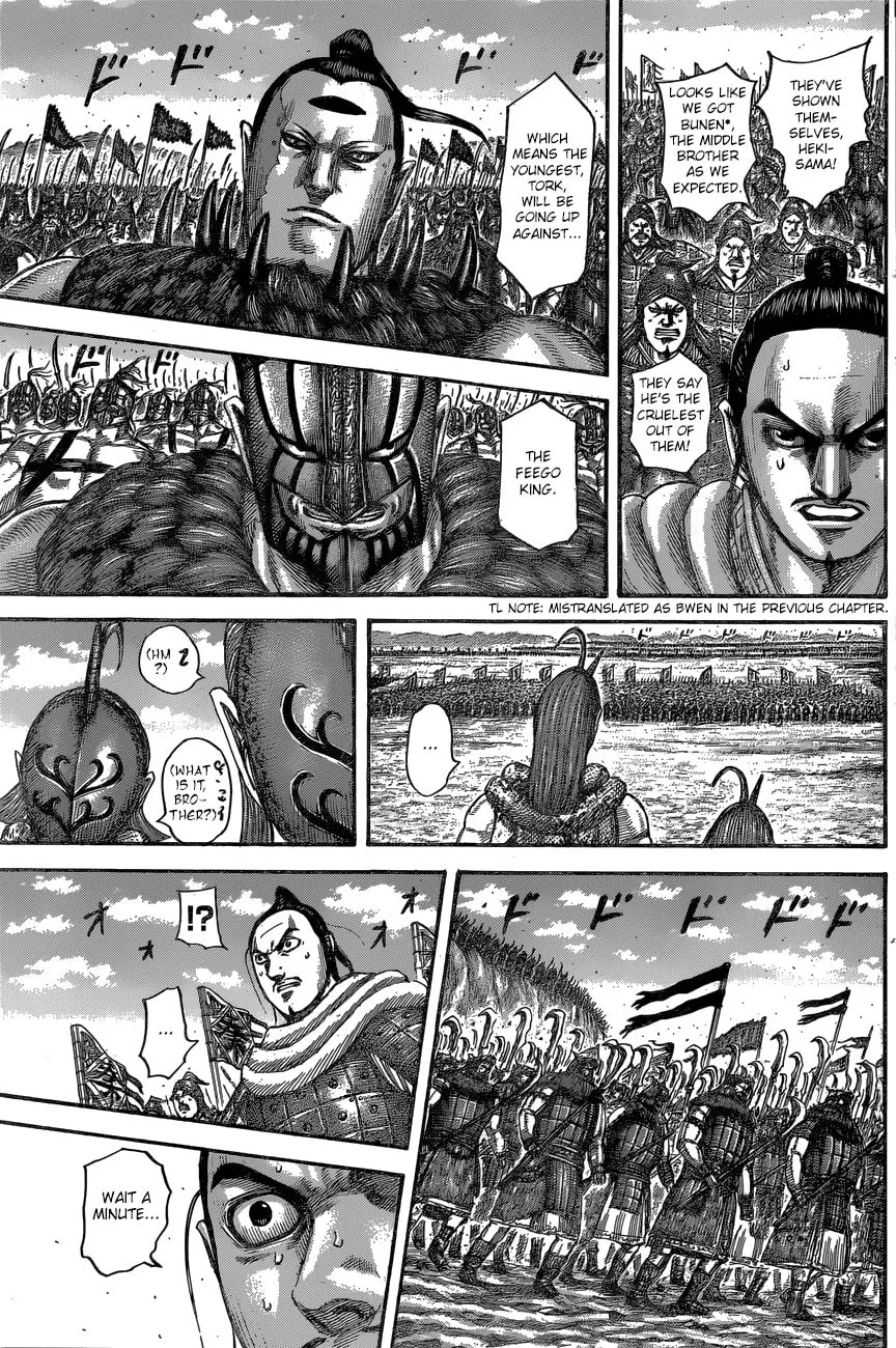 Kingdom Chapter 553 page 14 - 