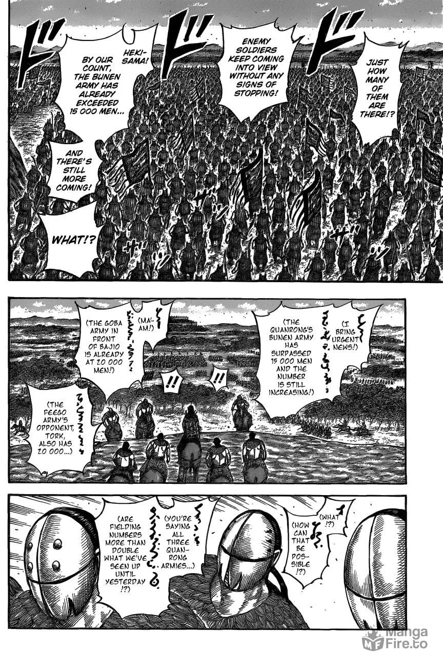 Kingdom Chapter 553 page 15 - 