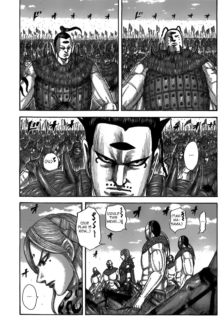 Kingdom Chapter 553 page 16 - 