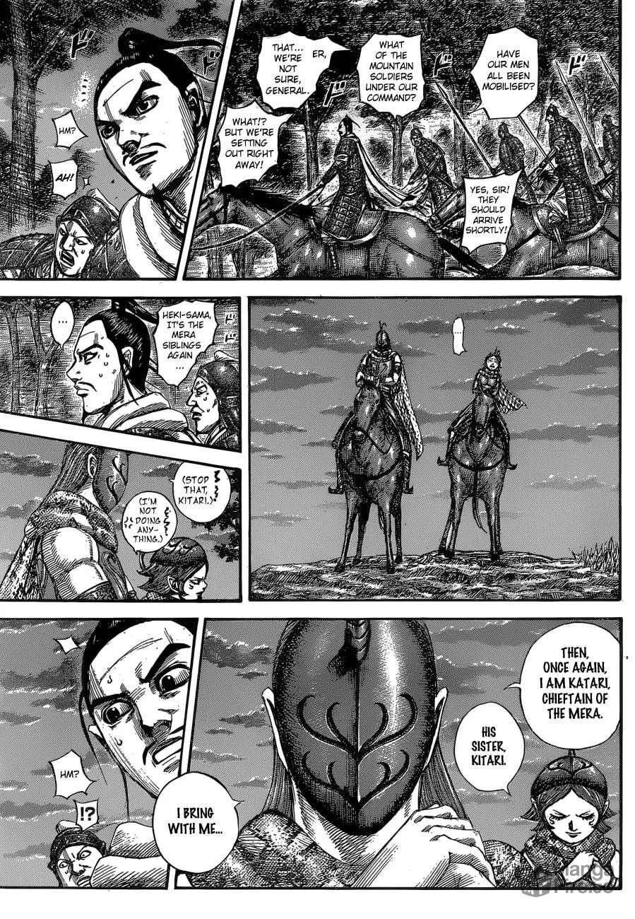 Kingdom Chapter 553 page 5 - 