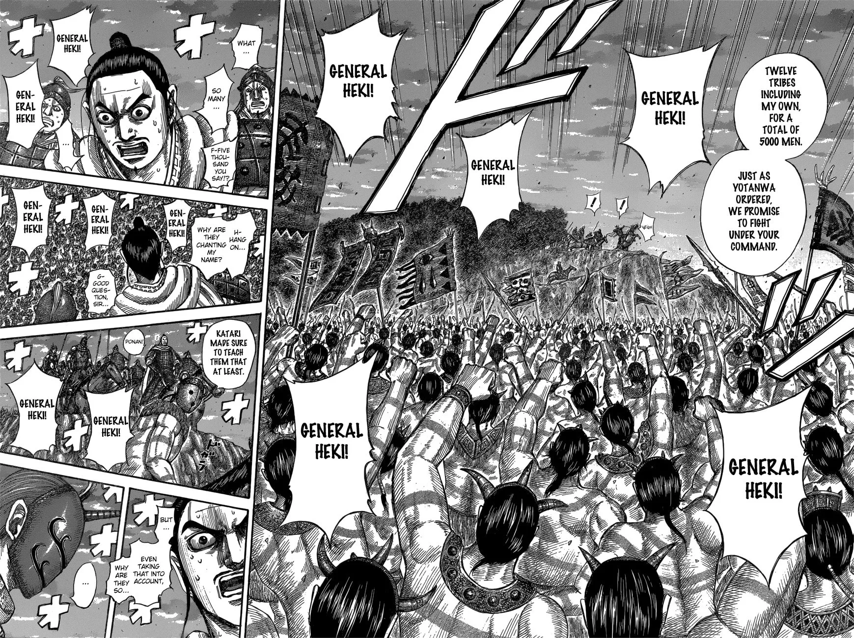 Kingdom Chapter 553 page 6 - 