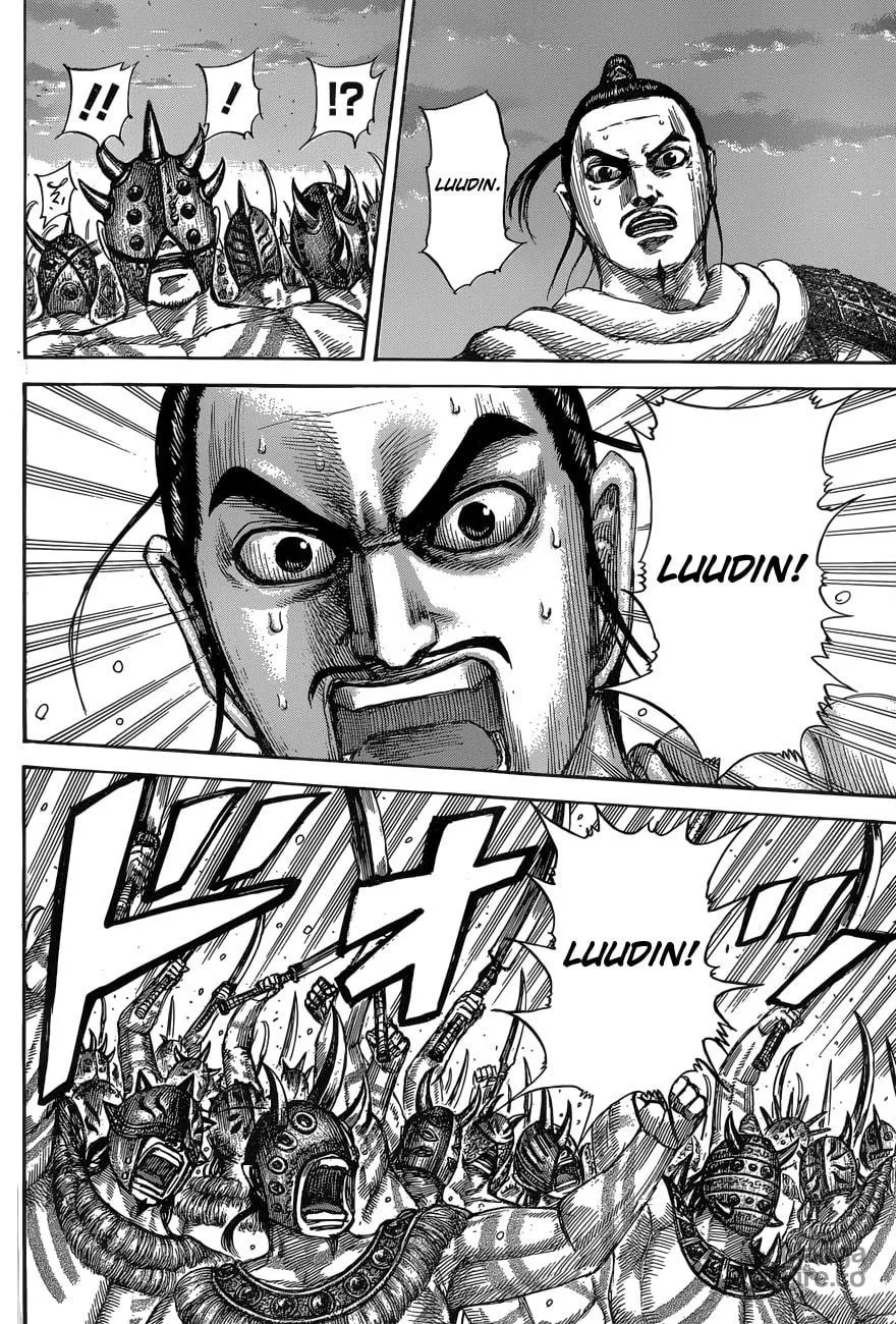 Kingdom Chapter 553 page 9 - 