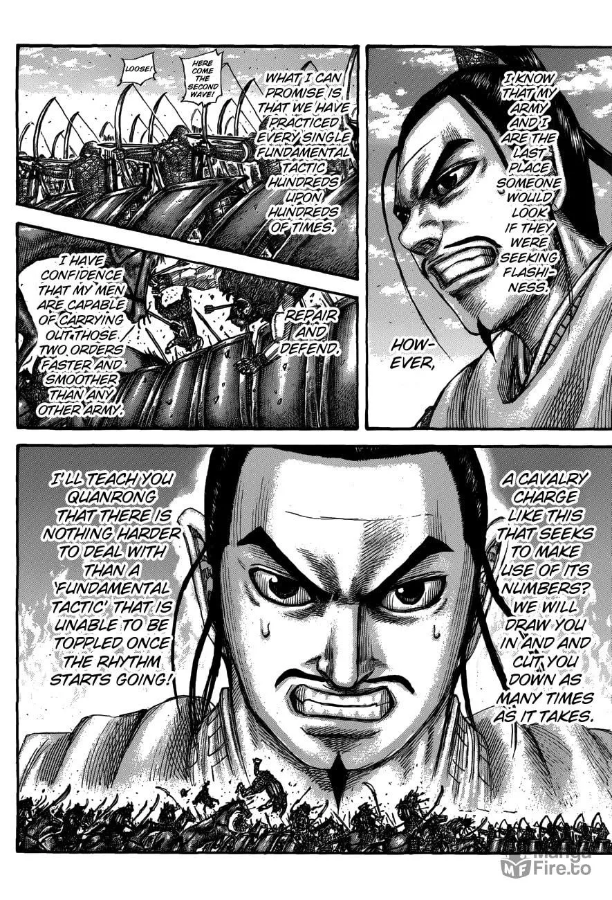 Kingdom Chapter 554 page 12 - 