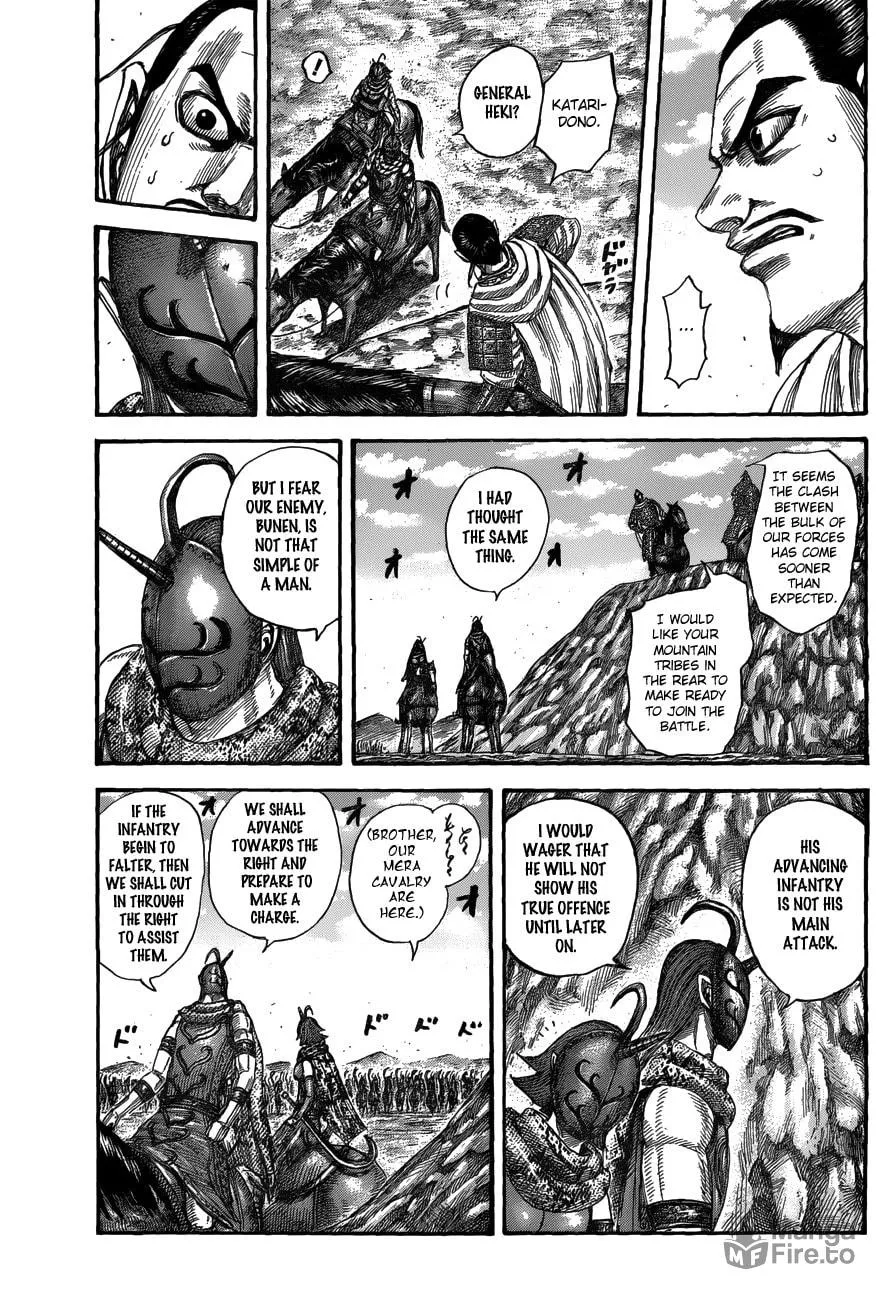 Kingdom Chapter 554 page 15 - 