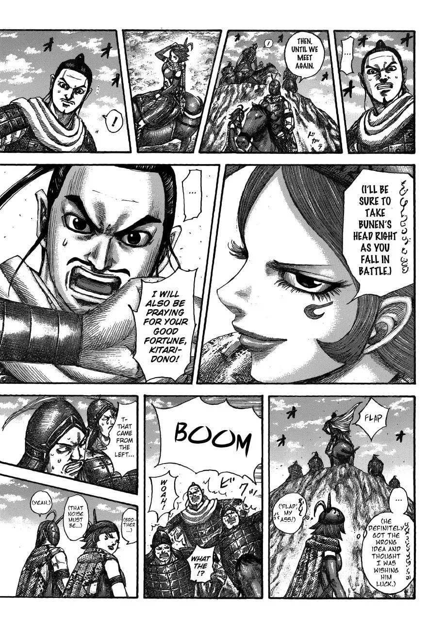 Kingdom Chapter 554 page 17 - 