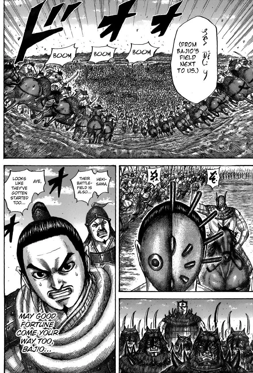 Kingdom Chapter 554 page 18 - 