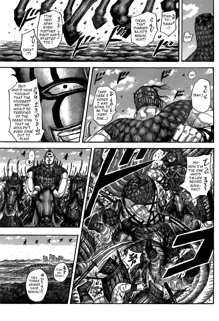 Kingdom Chapter 554 page 19 - 