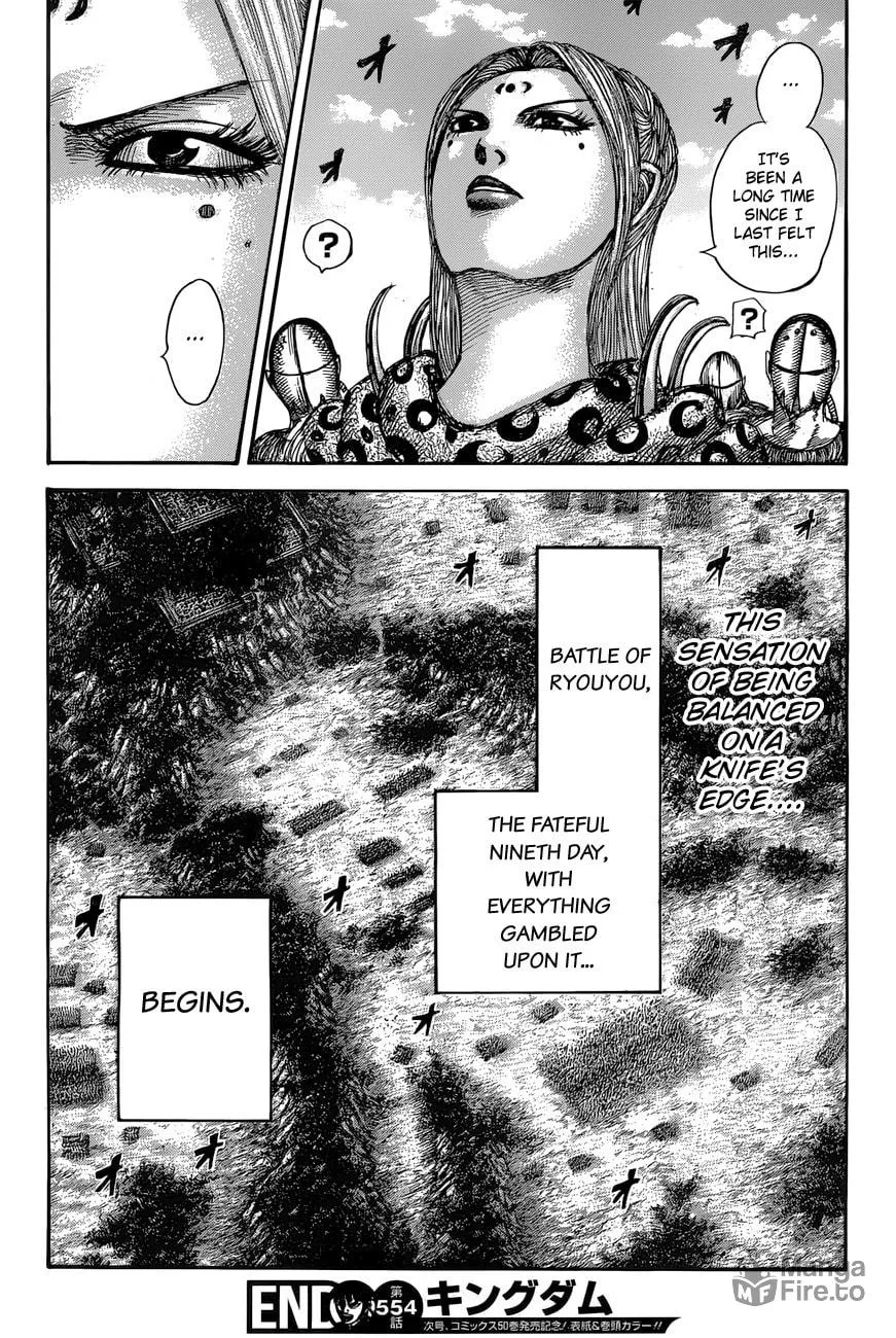 Kingdom Chapter 554 page 20 - 