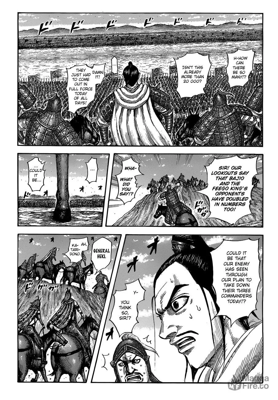 Kingdom Chapter 554 page 3 - 